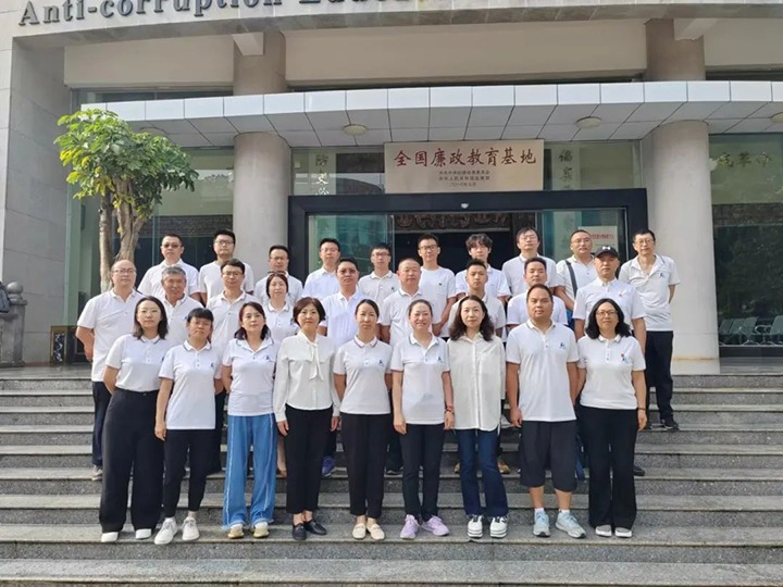 【云煤简讯】云南鸿运国际工应用手艺研究院、、先锋化工公司动态精彩内容速览