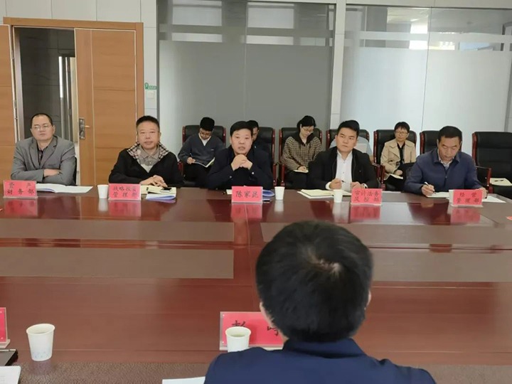 【聚焦云煤】云南省国资委到云煤（鸿运国际）集团举行产权治理事情专项审核评估