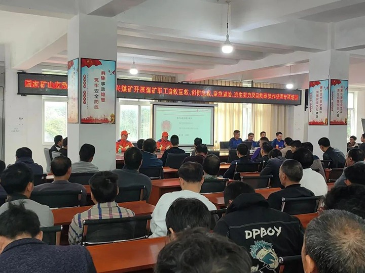 【云煤简讯】恩洪煤业、、、东源恒鼎、、、羊场煤矿三家公司动态｜精彩内容速览