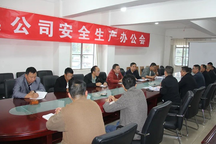 【云煤简讯】田坝煤矿、、威信煤炭、、可保煤矿三家公司动态｜精彩内容速览