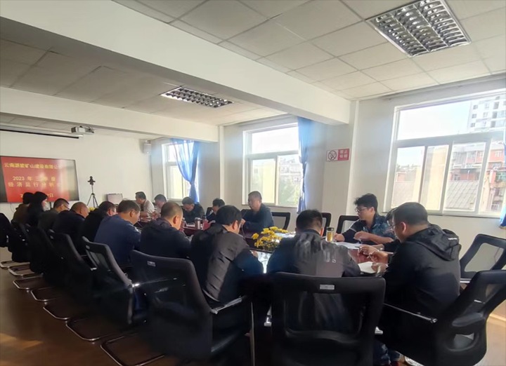 【云煤简讯】源能矿山建设、、、先锋化工、、、恒通三家公司动态｜精彩内容速览