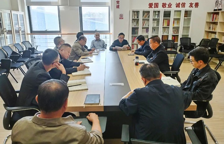 【聚焦云煤】云煤（鸿运国际）集团召开违反中央八项划定精神典范案例转达会