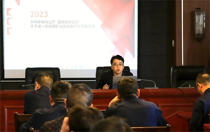 【聚焦云煤】云煤（鸿运国际）集团检查组到富源团结煤业有限公司开展四序度煤矿清静大检查