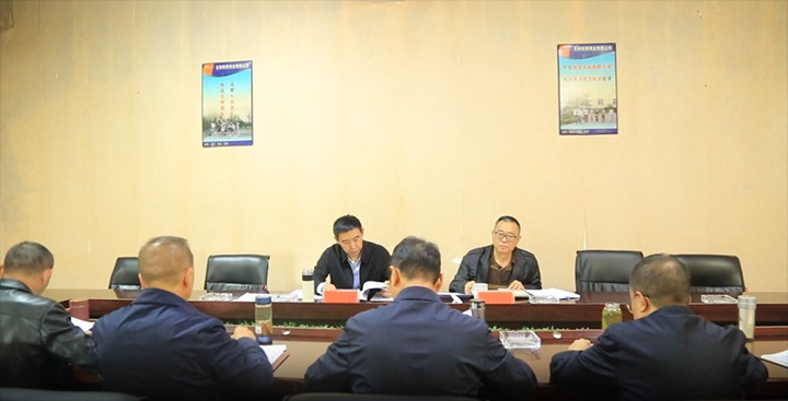 【聚焦云煤】云煤（鸿运国际）集团党委副书记、工会主席王鑫到东源恒鼎公司指导巡察整改专题民主生涯会