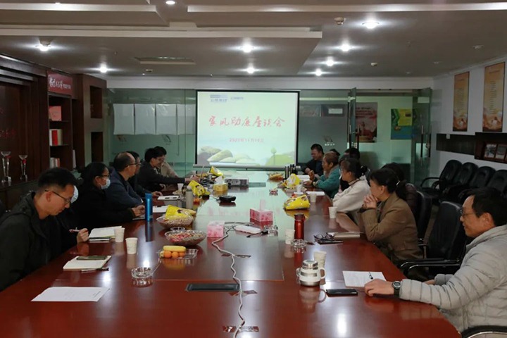 【云煤简讯】解化清洁能源、、先锋煤业、、陆东煤矿三家公司动态｜精彩内容速览