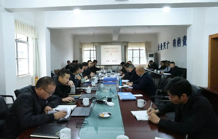 【聚焦云煤】云煤（鸿运国际）集团到田坝煤矿公司开展《中共中央办公厅 国务院办公厅关于进一步增强矿山清静生产事情的意见》宣贯