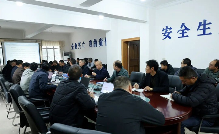 【聚焦云煤】云煤（鸿运国际）集团到田坝煤矿开展应急治理及消防清静检查