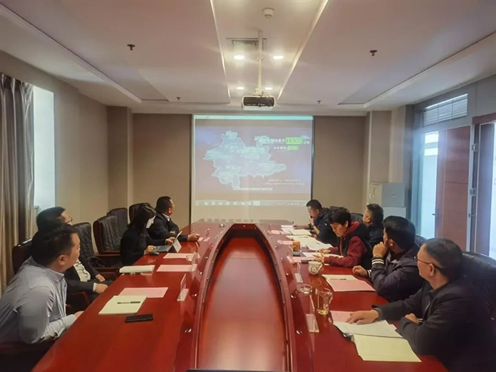 【聚焦云煤】东兴证券到云煤（鸿运国际）集团交流座谈