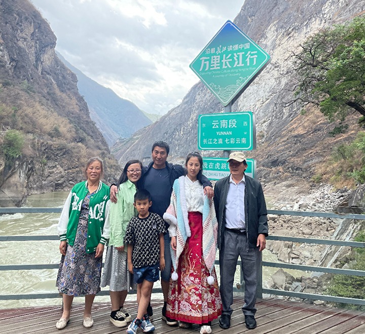 点赞！宋维家庭荣获2023年度云南省“清廉家庭”