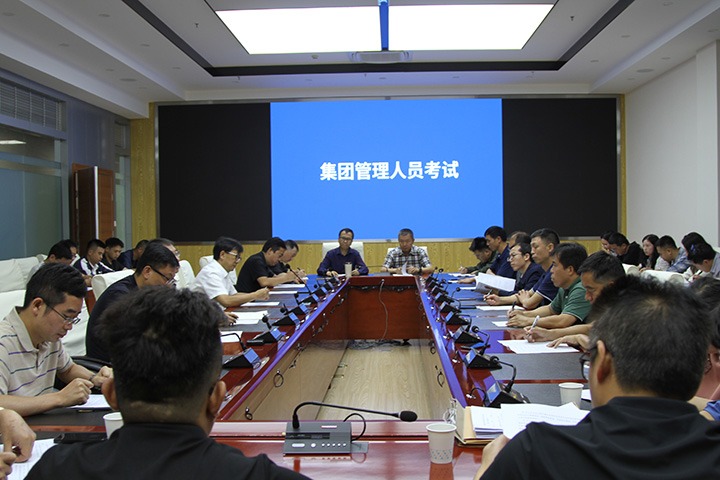 云贵携手，，应急演练助力清静生产月 ——国家矿山应抢救援东源队开展联合跨区域防汛及水域灾难事故应抢救援演练