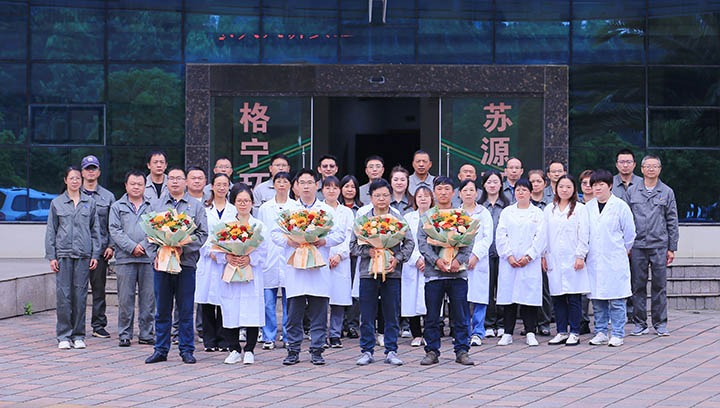 手艺争霸！！曲煤焦化所属苏源情形公司在云南省第二届社会化生态情形监测大交锋中斩获多项声誉