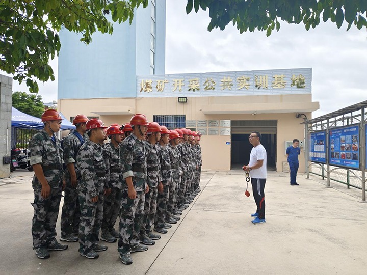 矿山救援新实力：矿井深处的探索与生长