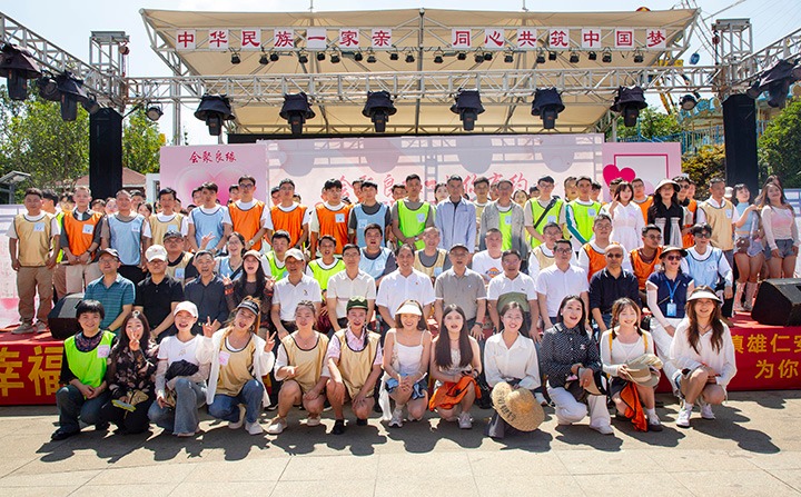 煤炭工业集团、、、能投集团2024年会聚良缘&与你有约联谊结交活动，携手开启爱的旅程