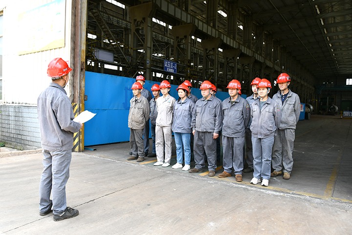 “严”字当头，让清静生产“善始善终”