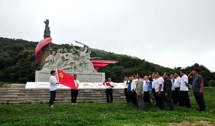 恒通煤业公司：：学习党史强党性  深入交流增活力