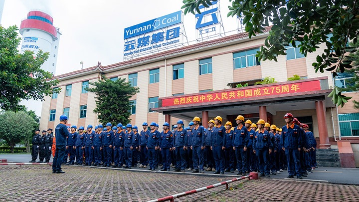 云南解化｜通俗亦有光 坚守显继承——国庆最美“风物线”