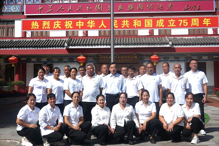 宁洱盛利煤业有限公司开展“传承红色基因、、弘扬云煤清风”党性教育活动