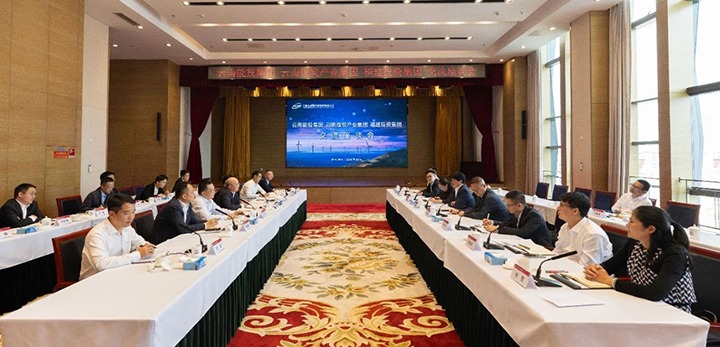 福建投资集团与云南能投集团、云南煤炭工业集团交流座谈