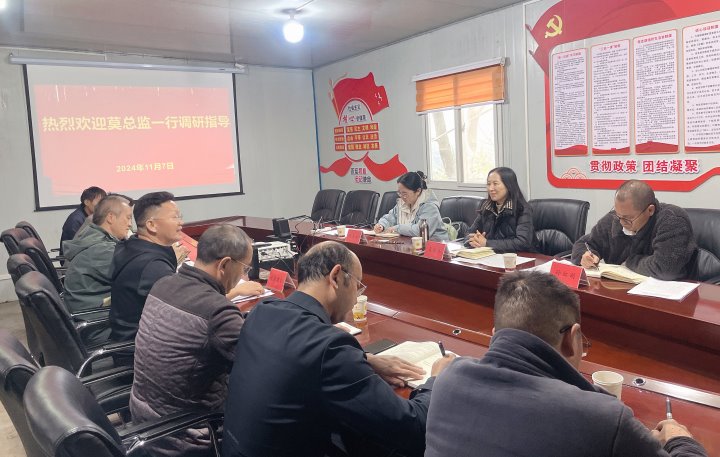 云煤集团党委委员、财务总监莫晓丹到顺源煤矿开展调研