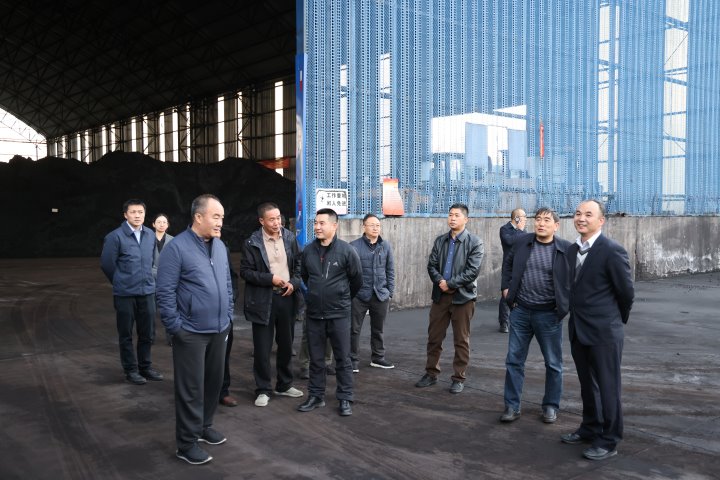 云南省煤炭生意中心、、、能投物流公司到后所煤矿公司交流座谈