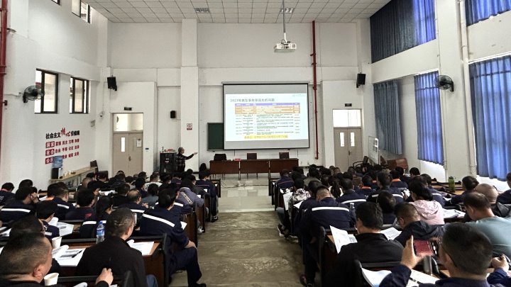 云煤集团举行2024年化工清静与消防应急知识培训