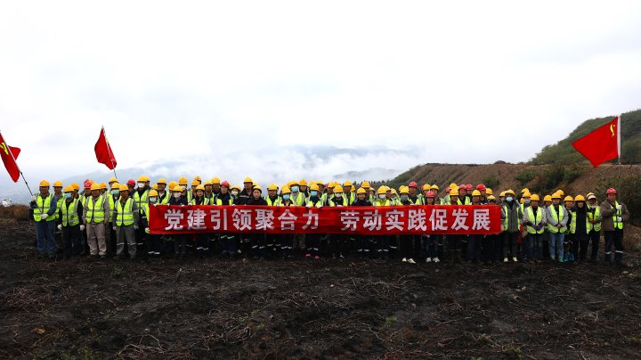 聚绿生“金”——先锋煤业绿色矿山建设绽放“薯”光