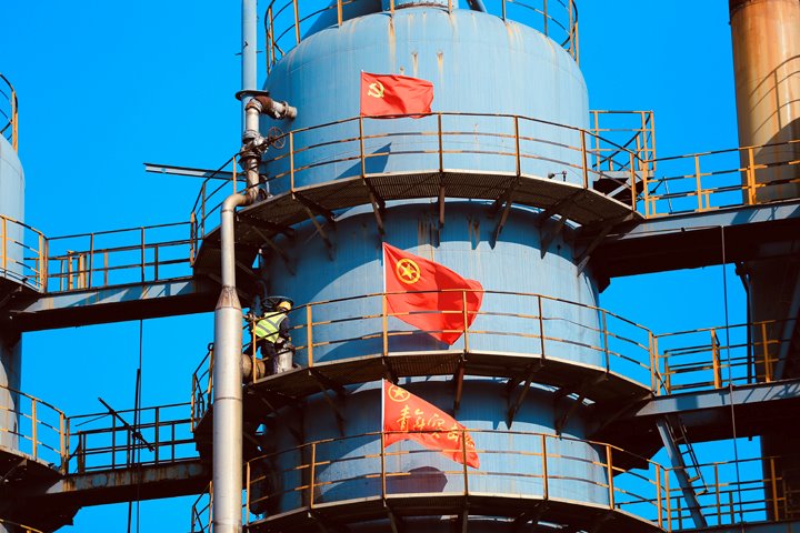 曲煤焦化公司“志”在心中，，“愿”在行动