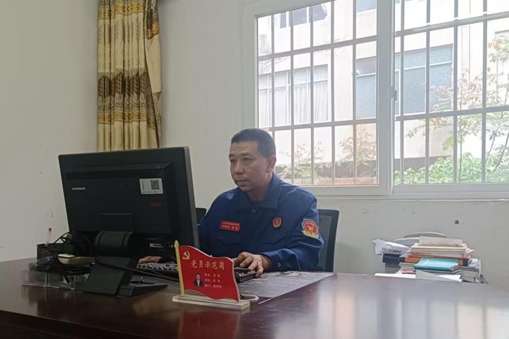 天下夸奖 他榜上著名！！