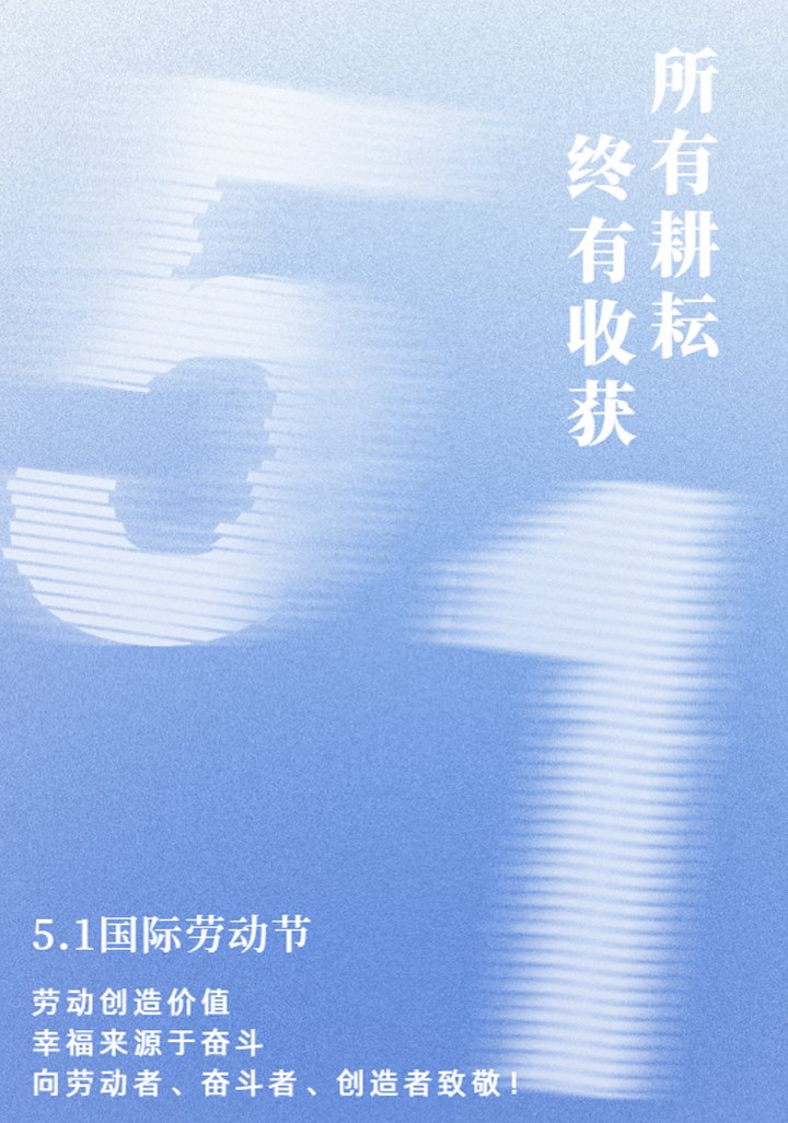 这才是云煤真顶流！！