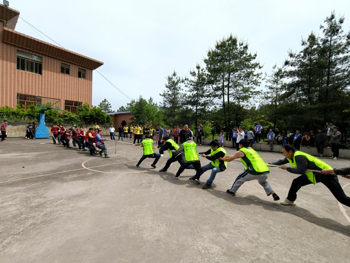 金发煤业开展庆！！拔逡弧蔽奶寤疃