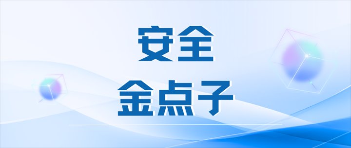我为清静环保建言献策最先啦，期待您的加入！