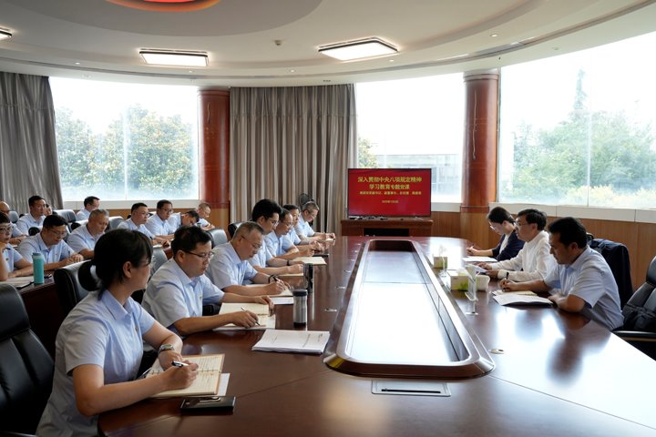 云煤集团党委副书记、、副董事长、、总司理高建嵩到曲煤焦化公司教学深入贯彻中央八项划定精神学习教育专题党课