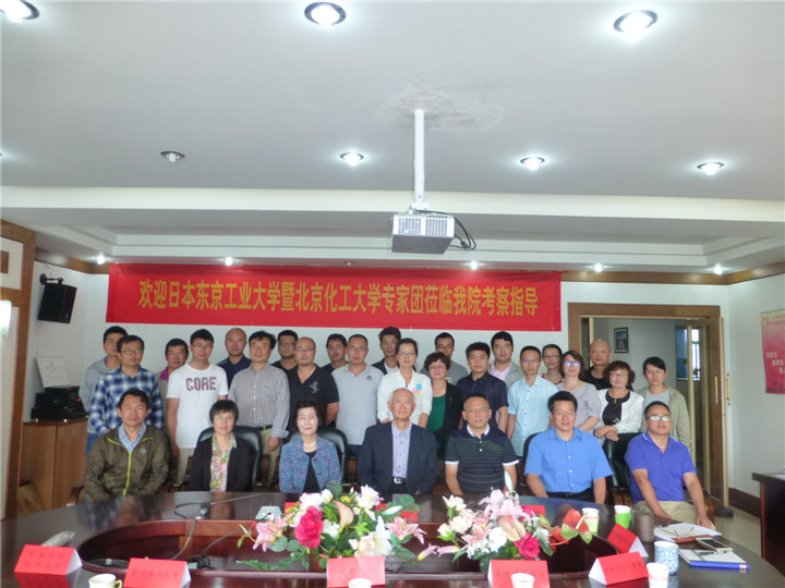 鸿运国际·(中国)集团-最新鸿运官网接待你