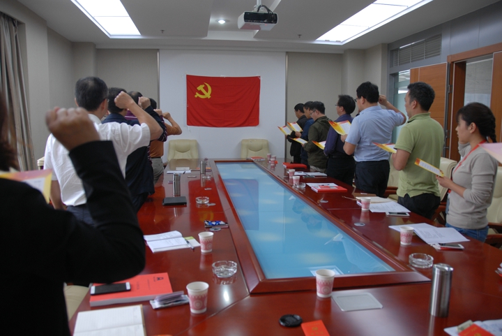 鸿运国际·(中国)集团-最新鸿运官网接待你