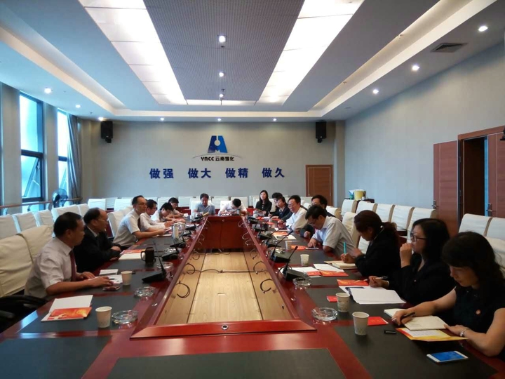 鸿运国际·(中国)集团-最新鸿运官网接待你