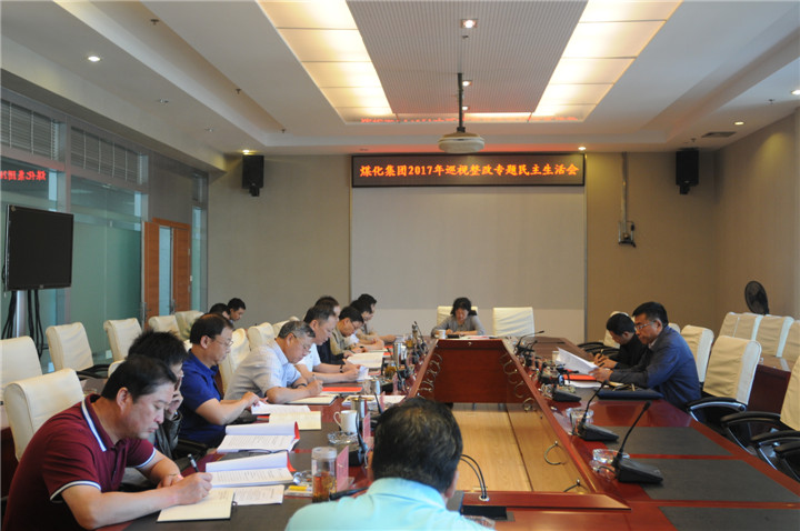 鸿运国际·(中国)集团-最新鸿运官网接待你