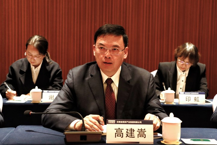 集团党委副书记、、、副董事长、、、总司理高建嵩讲话.jpg