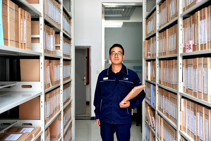 2先锋煤业 荀阳.jpg